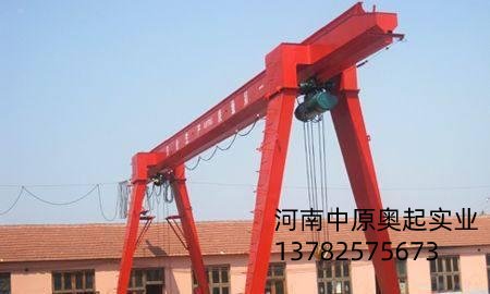 MH型龍門(mén)起重機(jī)的安裝要求是什么？